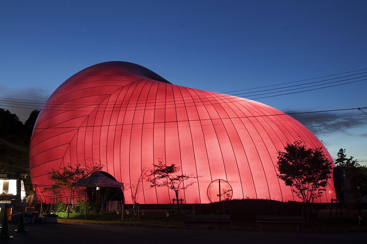 Isozaki, Aoki & Associates, Anish Kapoor · Lucerne Festival Ark Nova ·  Divisare